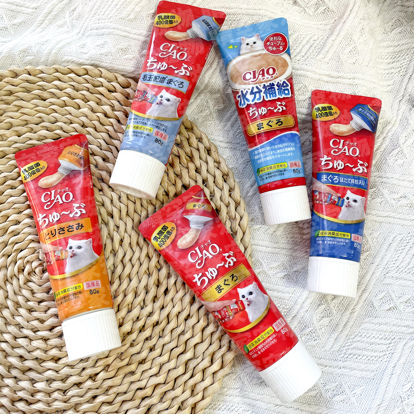 日本进口原装伊纳宝营养膏化毛膏CIAO乳酸菌益生菌调理肠胃猫零食,淘宝优惠券,粉丝福利购,淘宝优惠卷