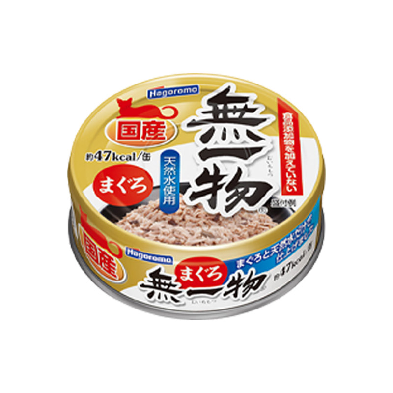 晴空家日本进口 无一物水煮罐头零食罐 成猫幼猫零食湿粮包,淘宝优惠券,粉丝福利购,淘宝优惠卷