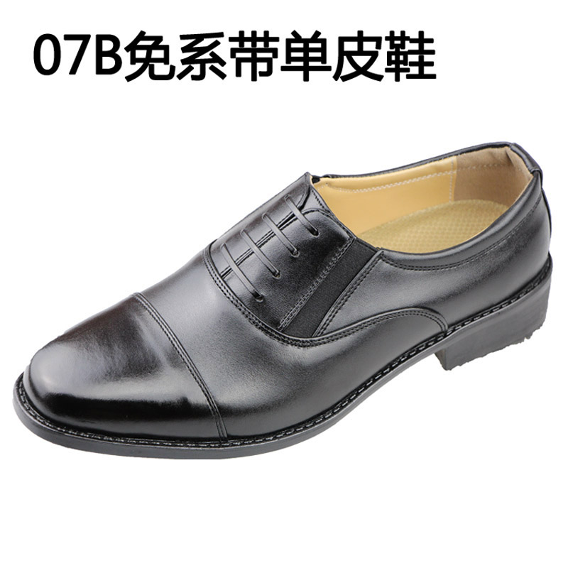 校尉常服士官军官制式三接头皮鞋 07B 冬季正品配发男羊毛保暖真皮 校尉常服士官军官制式三接头皮鞋 07B 冬季正品配发男羊毛保暖真皮