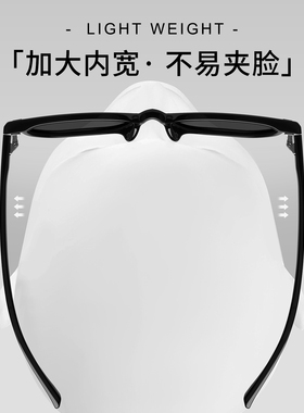 超大框大脸墨镜男款胖子专用显瘦