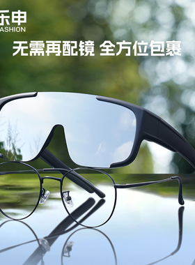 骑行近视套镜女防风户外运动专用