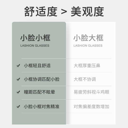 Lexun pure titanium ultra-light small frame myopia glasses for small faces