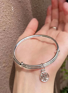 41繁花似锦手镯女手镯镯子送老婆妈妈礼物ins-4