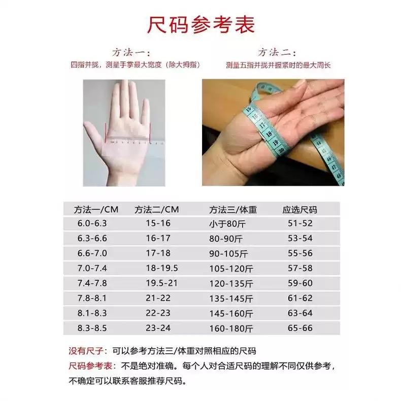 JE新疆白玉手镯正品少女款旺夫玉镯子天然玉石百搭送女友 6_香港黄金首饰店_珠宝/钻石/翡翠/黄金-第4张图片-提都小院 JE新疆白玉手镯正品少女款旺夫玉镯子天然玉石百搭送女友 6_香港黄金首饰店_珠宝/钻石/翡翠/黄金-第4张图片-提都小院