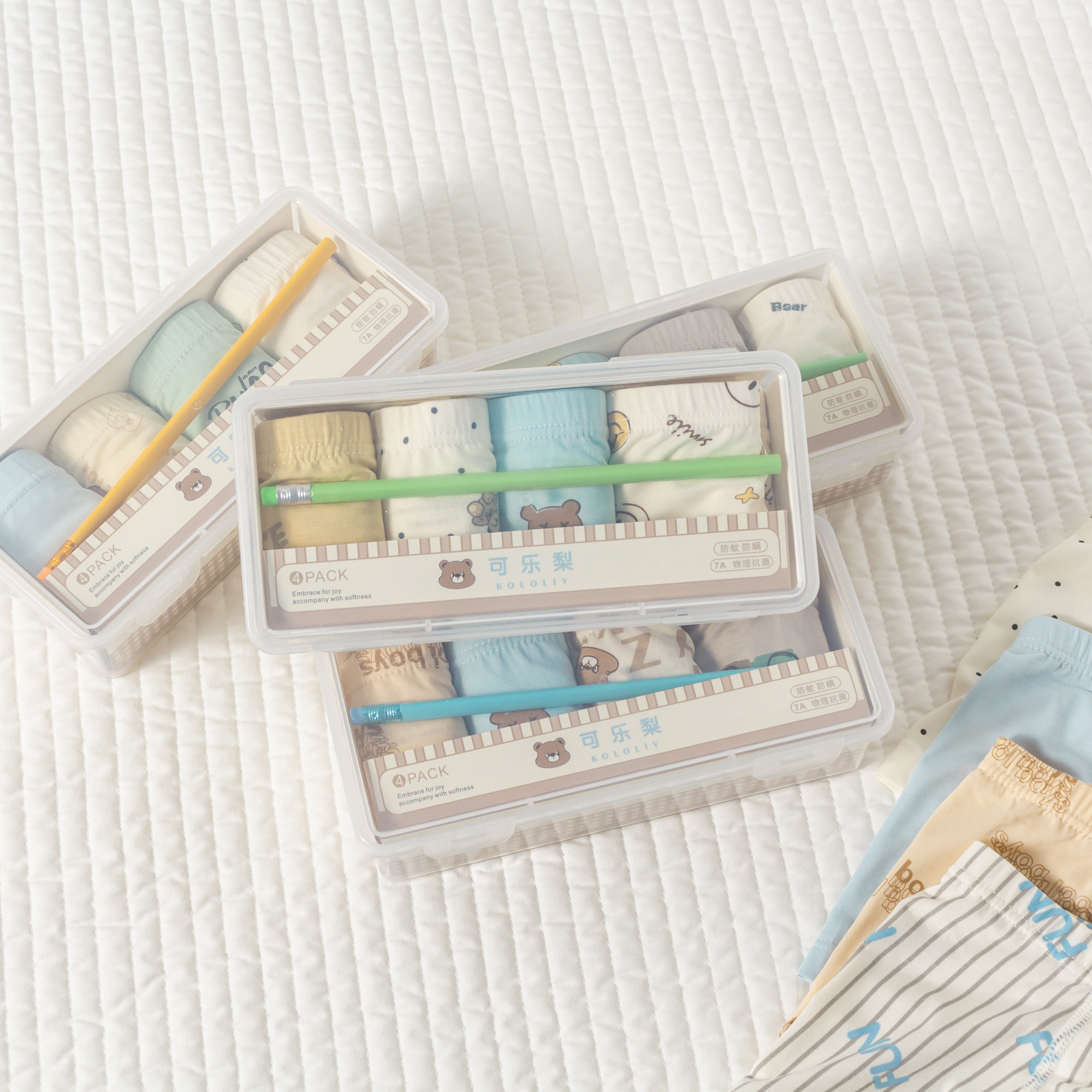 可乐梨谷尼熊4条收纳盒儿童内裤四角裤女童平角便当盒铅笔莫代尔,淘宝优惠券,粉丝福利购,淘宝优惠卷