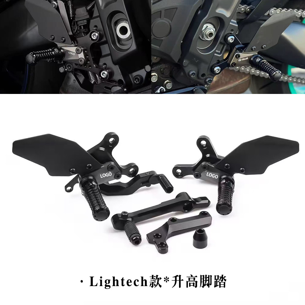 24年+适用雅马哈MT09/SP改装防摔球水箱护网升高脚踏风挡护手配件,淘宝优惠券,粉丝福利购,淘宝优惠卷