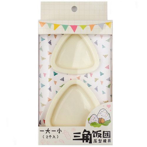 DIY儿童饭团模具神器 正品 食品级大号三角饭团模具 安全便当工具 - 图3