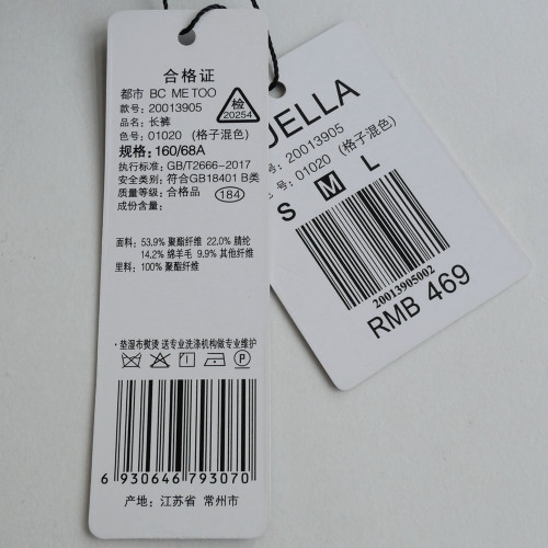 拉系S/M专柜正品 女冬毛呢厚保暖小个子八九分休闲裤4A3905千鸟格 - 图1