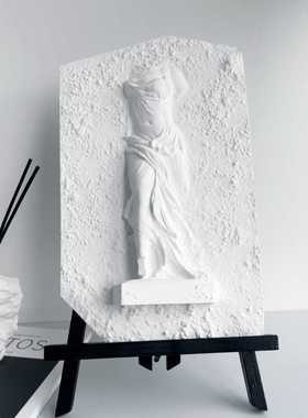 石膏像雕塑摆件北欧现代简约客厅玄关电视柜酒柜装饰品创意工艺品