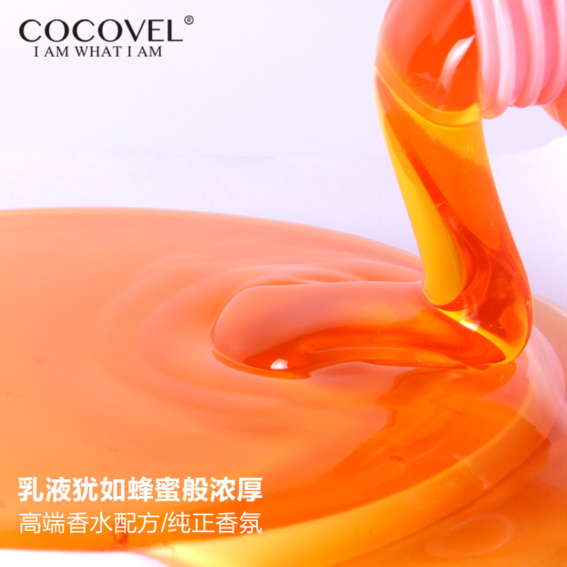 COCOVEL沐浴露750ML男女士香水香氛保湿补水滋润沐浴液粉瓶经典 - 图2