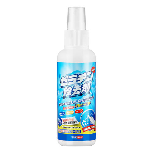 日本品牌去胶强力清除剂木门防盗门漆面家用强力除胶剂胶渍宝神器 - 图3