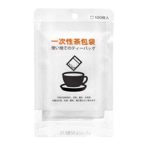 【300枚】日本品牌一次性过滤泡茶袋茶包袋玉米纤维茶叶花茶渣袋 - 图3