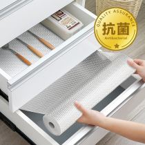 Japan Antibacterial Drawer Pad Paper Cabinet Waterproof Anti-Damp Cushion Kitchen Cabinet Wardrobe Shoe Cabinet Thickened Anti-Oil Stickers