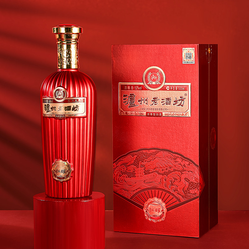 【节庆送礼】泸州老窖老酒坊红耀52度500ml*2瓶浓香型白酒送礼袋