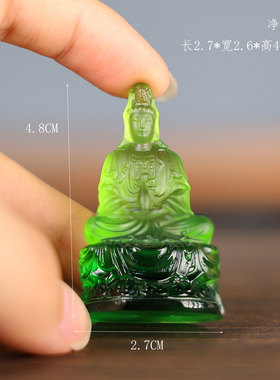 琉璃送子观音2寸车摆件手串套装车内饰品车载迷你小摆件车摆礼物
