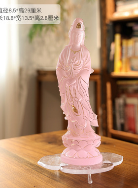 琉璃粉烧四叶底座柿蒂形佛像佛具增高座中式淡雅装饰客厅佛堂摆放