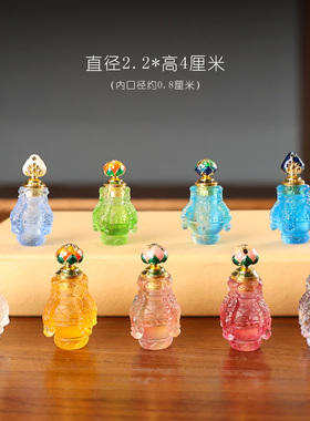 琉璃莲花嘎乌盒可装藏甘露丸精油瓶吊坠随身项链挂坠佛前摆放供奉