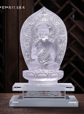 琉璃工艺品春秋琉璃脱蜡铸造