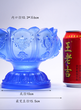 七彩酥油八吉祥带脚琉璃佛前莲花