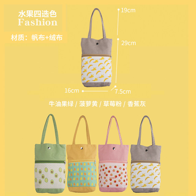 Large capacity canvas water cup bag cute, fashionable and portable