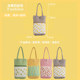 Large capacity canvas water cup bag cute, fashionable and portable
