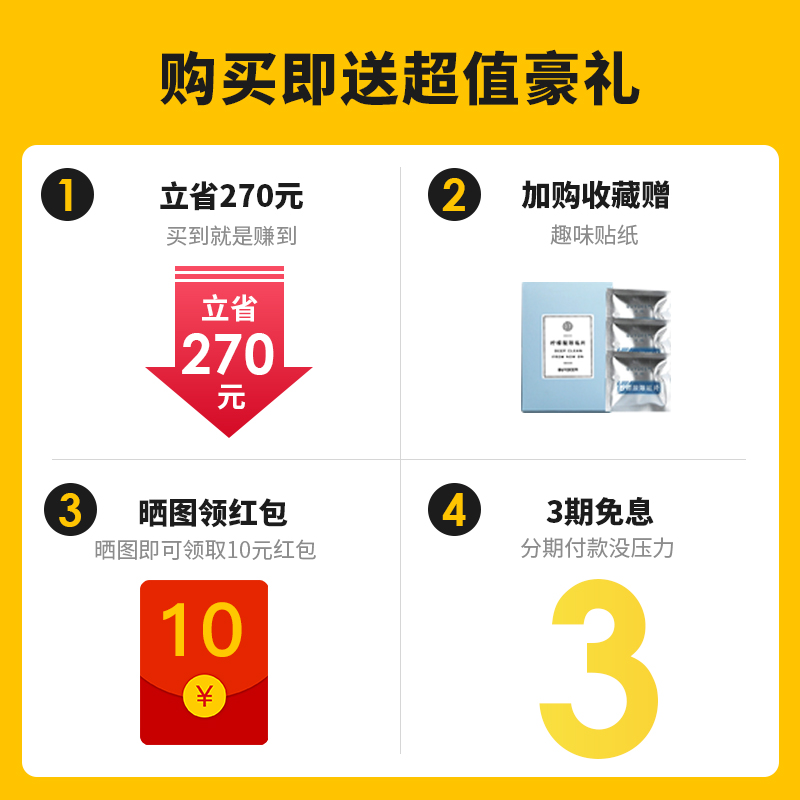 北鼎养生壶家用全自动多功能智能玻璃煮茶器办公室预约早餐IK121 - 图0