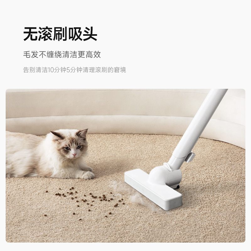 日本正负零无线吸尘器家用大吸力手持式床上除螨轻量小型吸尘机