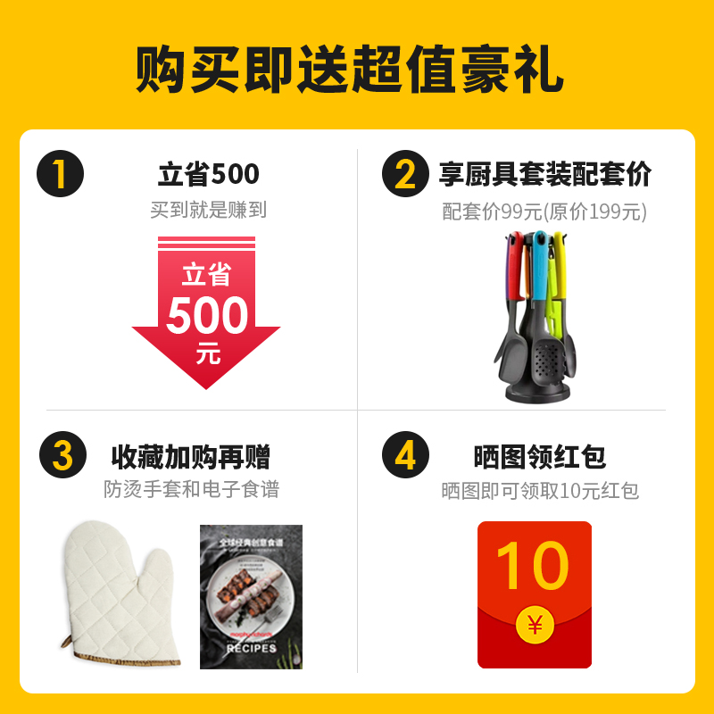 英国摩飞多功能料理锅烤肉锅网红锅一体家用火锅魔飞多用锅电烤锅 - 图0