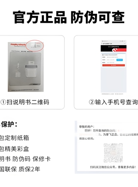 英国摩飞火锅电烤锅多功能料理锅