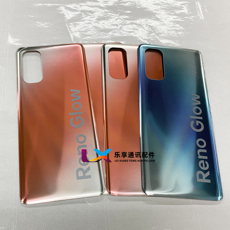 适用OPPO Reno4 ACE2 后盖 reno4pro电池后壳 外壳 后屏 玻璃后盖 - 图0