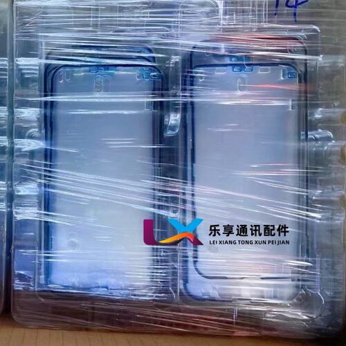适用苹果XS 11 12 14plus 13promax原装售后防水胶XR屏幕密封框胶 - 图3