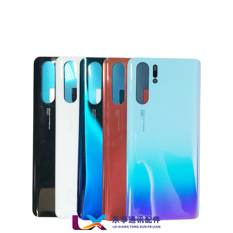 适用于华为 P20 P30 p20pro p30pro 手机外壳 电池后壳 玻璃后盖 - 图3