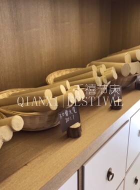 原创自制森系婚礼装饰摆件