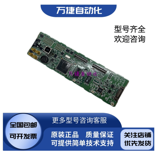 原装松下PLC FP-X C30T AFPX-C60T 14 30 40 60 T R TD CPU板主板 - 图3