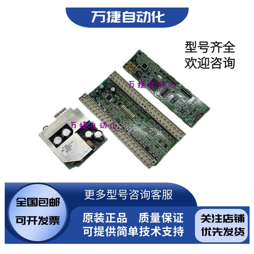 原装松下PLC FP-X C30T AFPX-C60T 14 30 40 60 T R TD CPU板主板 - 图0