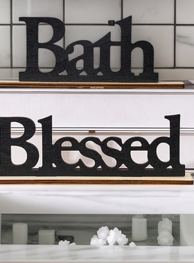 现代创意黑色木质字母牌装饰摆件室内桌面摆件温馨装饰字母牌