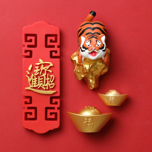 小老虎年冰箱磁性贴国潮 中国风新年冰箱贴磁贴春节过年个性创意 - 图1