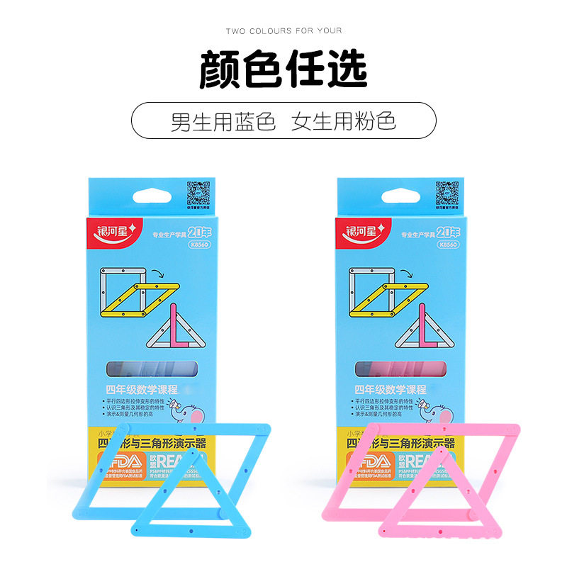 图4