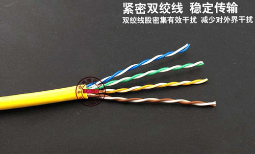 定制实惠网线0.2米10CM15CM20CM30CM40CM50CM60CM跳线成品短网线 - 图0