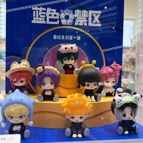新品麦乐微美蓝色禁区萌玩盲盒弹潮玩Q版公仔周边蓝色监狱礼 - 图0