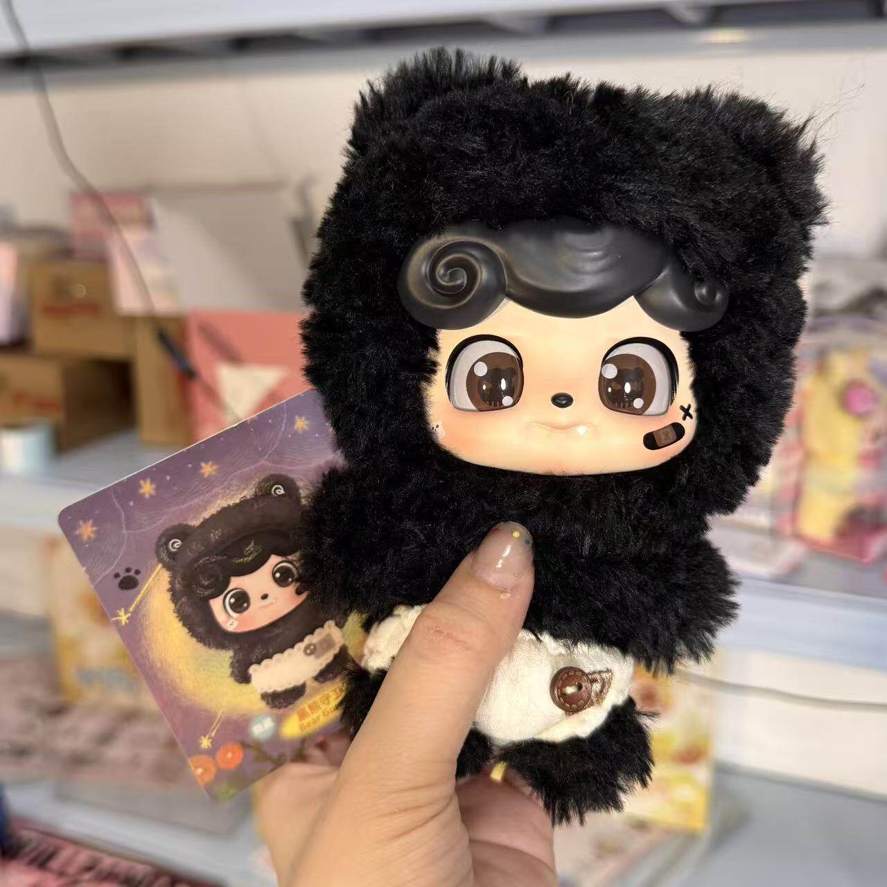 JOTOYS奇偶潮乐Q宝奇想童话情绪毛毛怪系列毛绒盲盒潮玩挂件玩偶,淘宝优惠券,粉丝福利购,淘宝优惠卷