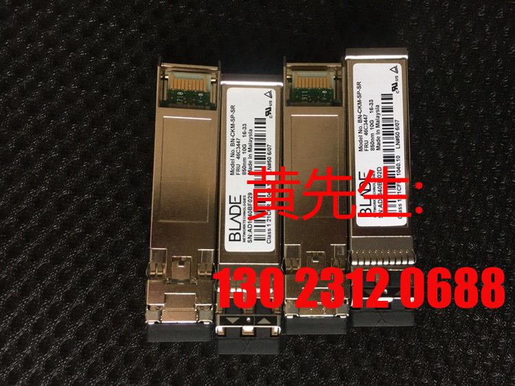 IBM 46C3449 46C3447 BLADE BN-C议价-图1