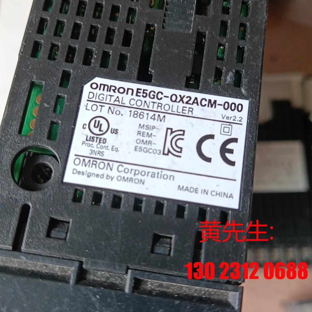 E5GN-Q1TC 100-240VAC/24VDCAC议价 - 图2