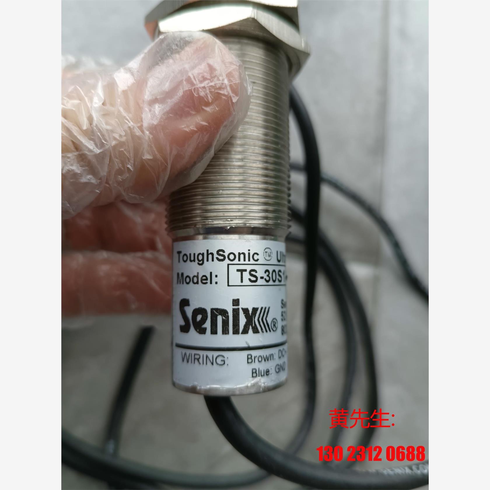 全新senix TS-30S1-SKSK-01超声波传感议价-图0