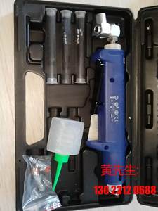 麦太保 metabo 进口工具 气动铲 风动棘轮扳手 马刀锯议价