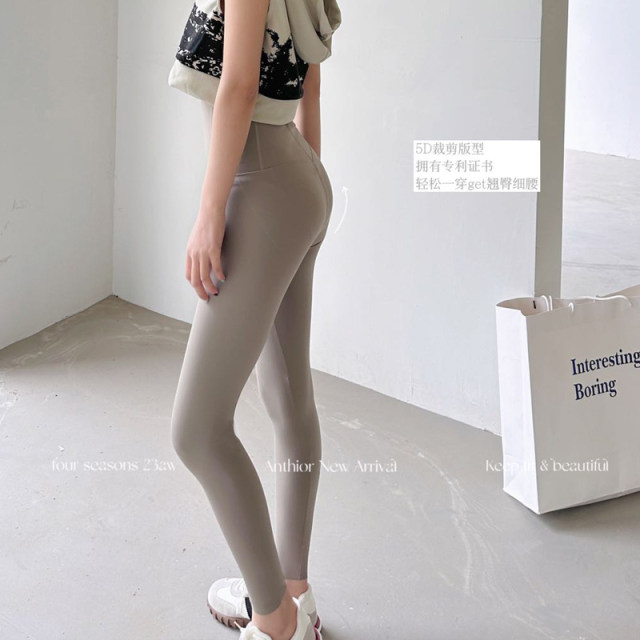 Super model pants ແອວສູງ tummy ຄວບຄຸມ pants shark