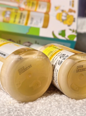 现货韩国ongredients联名妆前打底补水喷雾100+50ml送钥匙扣挂件
