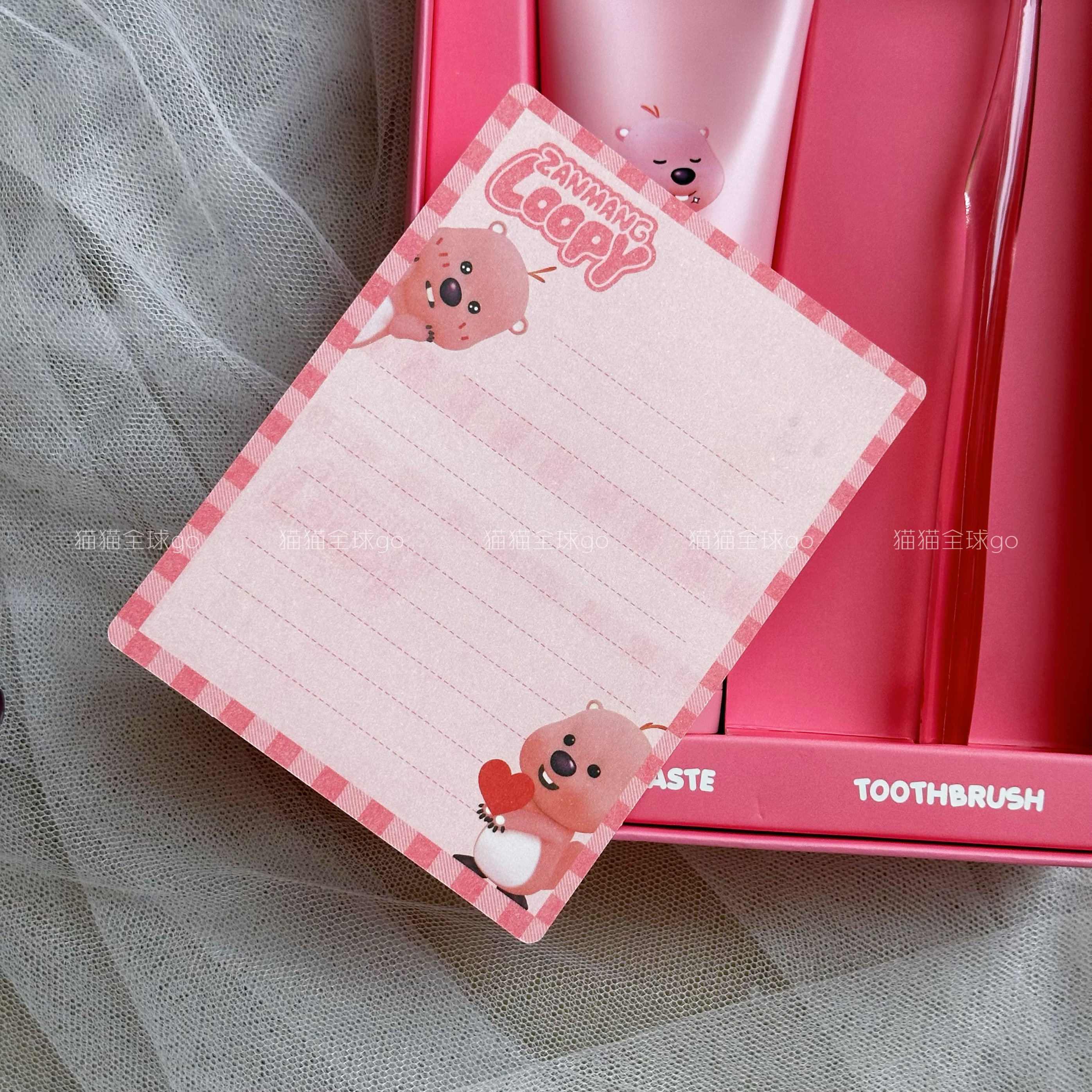 现货韩国ZANMANGLOOPY海狸卡通露比牙刷牙膏套装旅游出差便携礼盒,淘宝优惠券,粉丝福利购,淘宝优惠卷