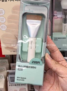 现货韩国fillimilli印章海绵双头腮红遮瑕按压化妆刷海绵蛋粉底刷