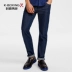 Quần jean nam Jinba 2019 Summer New Cotton Blend Joker Quần nam chính hãng Quần nam - Quần jean quan lot nam Quần jean